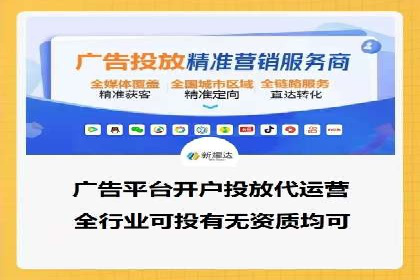 案例研究：SEM推广助力企业实现业绩增长